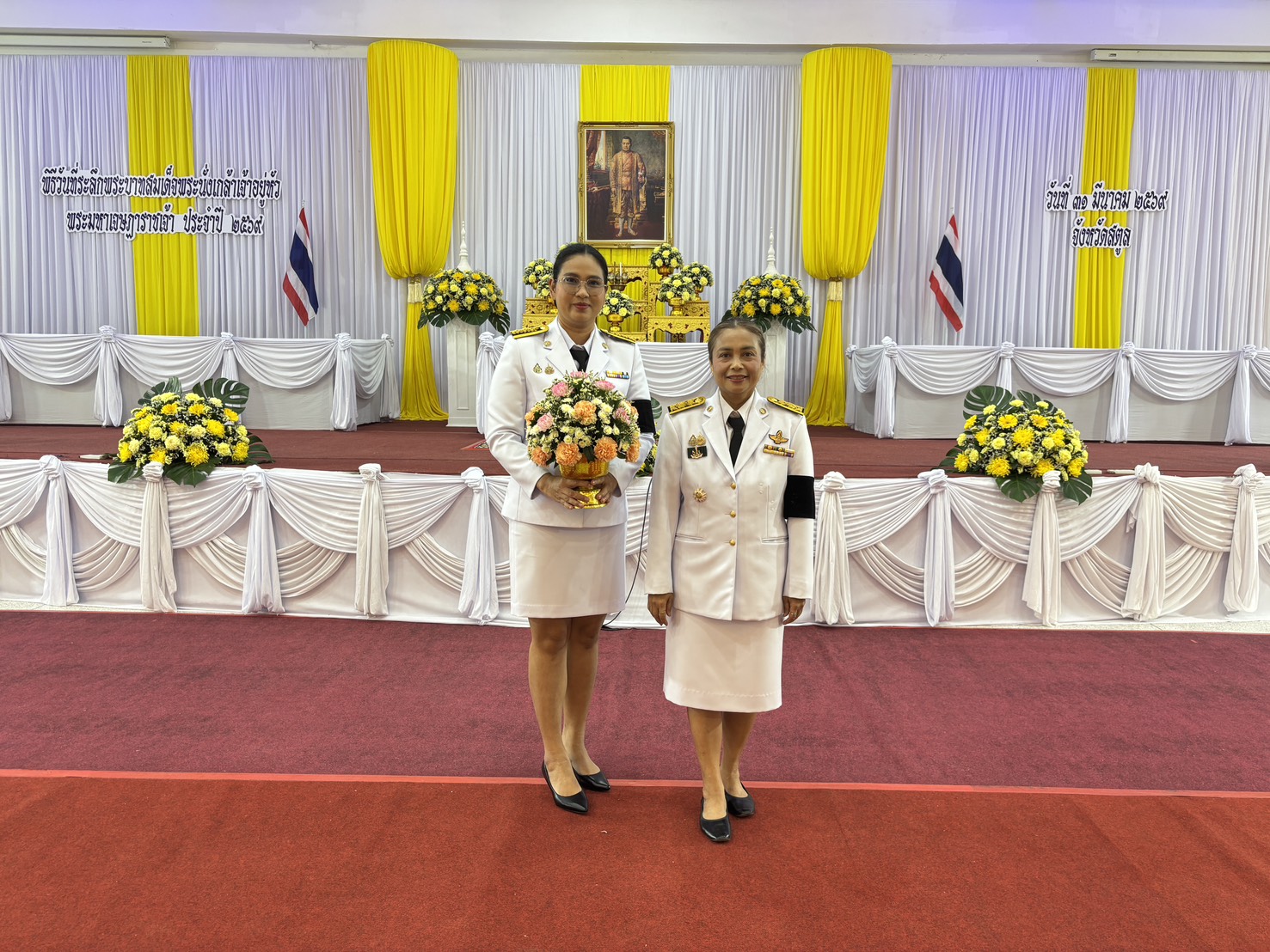 title - ปฏิรูปที่ดินจังหวัดสตูล ร่วมพิธี “วันที่ระลึกพระบาทสมเด็จพระนั่งเกล้าเจ้าอยู่หัว พระมหาเจษฎาราชเจ้า” ประจำปี 2569